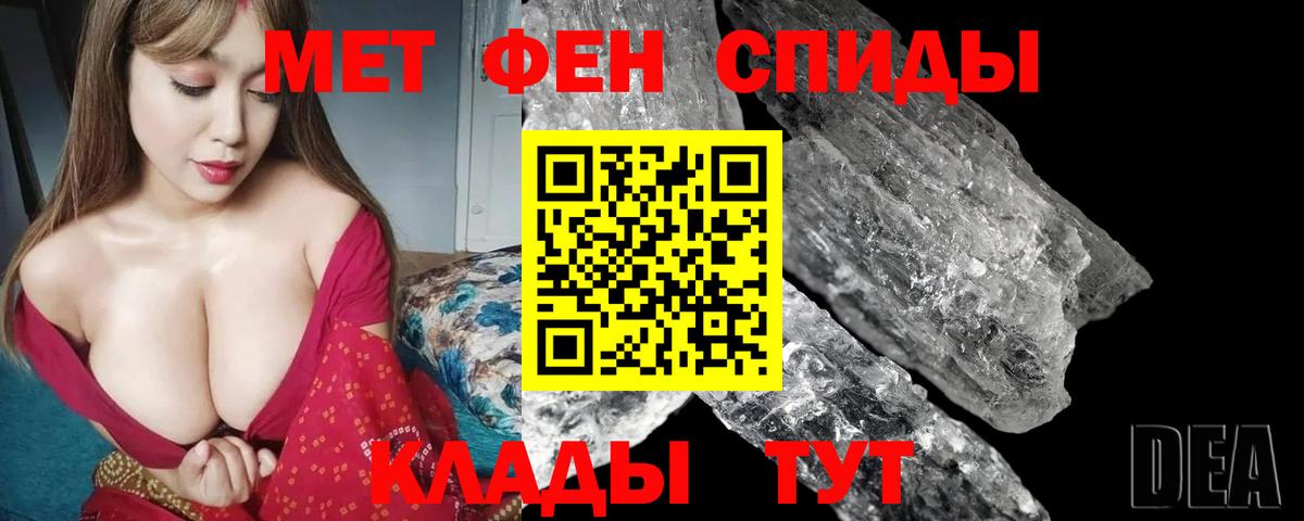 АМФ 98% Королёв