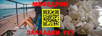 наркотики Конаково