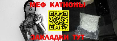 наркотики Конаково