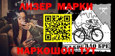 наркотики Конаково
