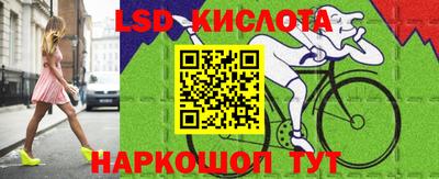 наркотики Конаково