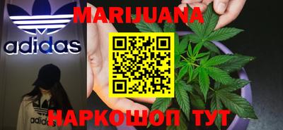 трава Коммунар
