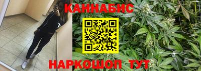 наркотики Конаково