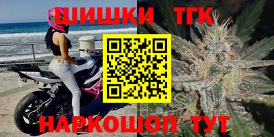 трава Коммунар
