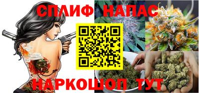 наркотики Конаково