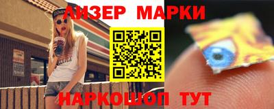 наркотики Конаково