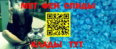 наркотики Конаково