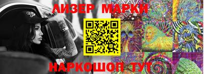 трава Коммунар