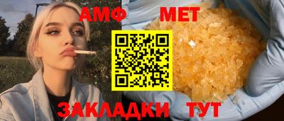 наркотики Конаково