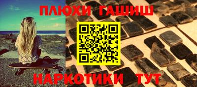 трава Коммунар