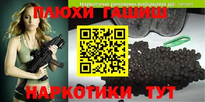 мдпв Анжеро-Судженск