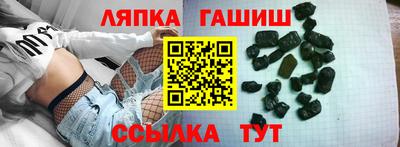 трава Коммунар