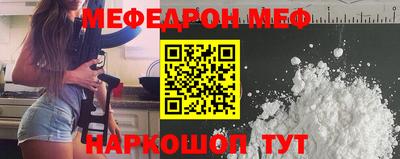 трава Коммунар