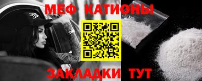 наркотики Конаково